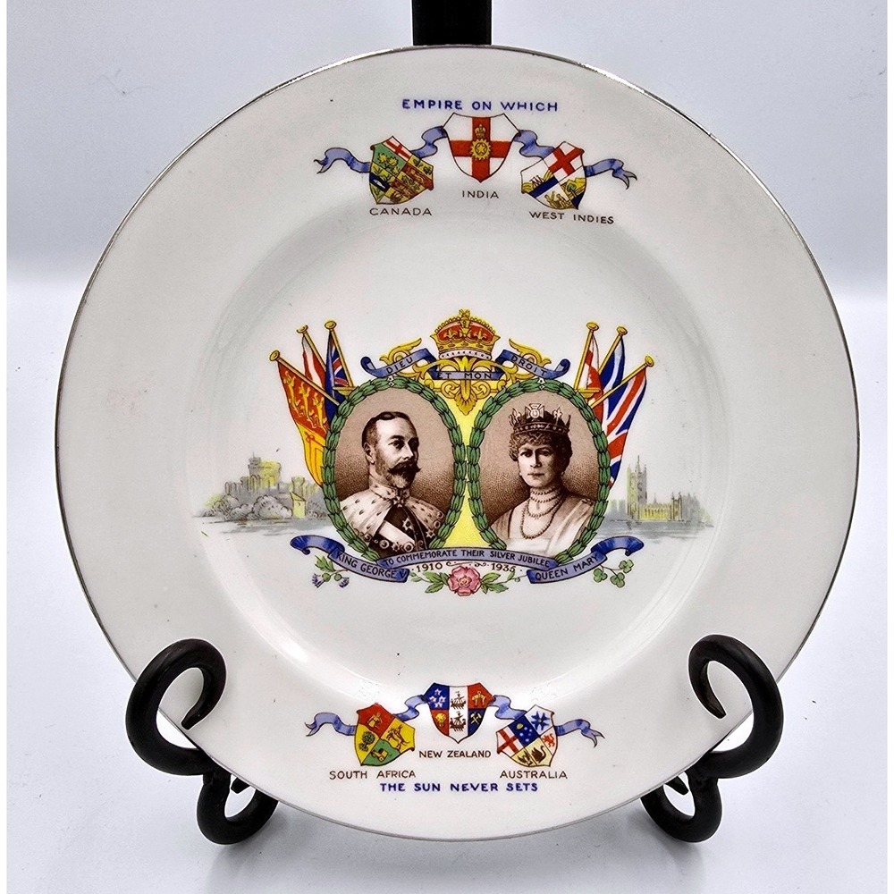 King George V Queen Mary Silver Jubilee Vintage 1935 Sun Never Sets Salad Plate